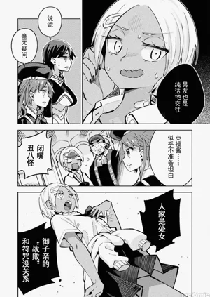 第98頁圖