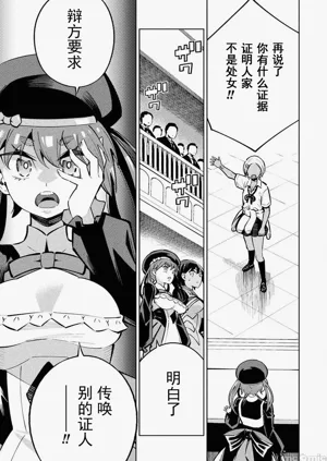 第99頁圖
