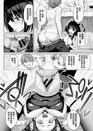 第16頁圖