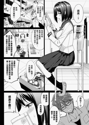 第2頁圖