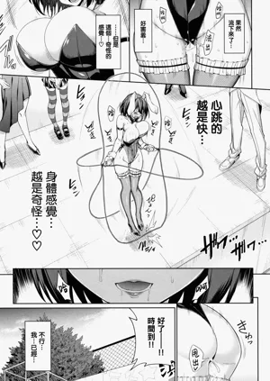 第9頁圖