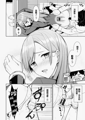 第14頁圖