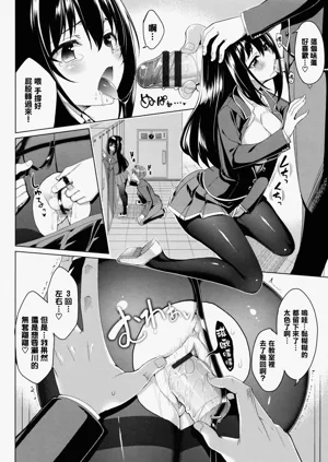 第10頁圖