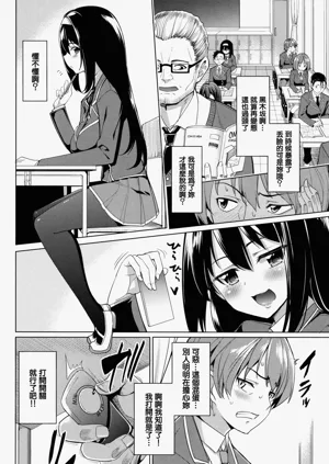 第4頁圖