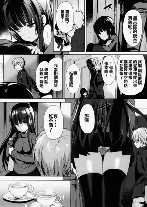 第2页图