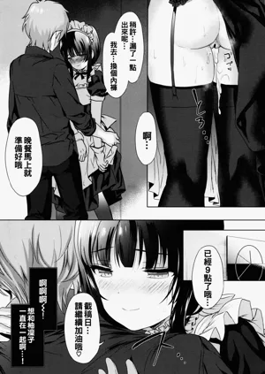 第21页图