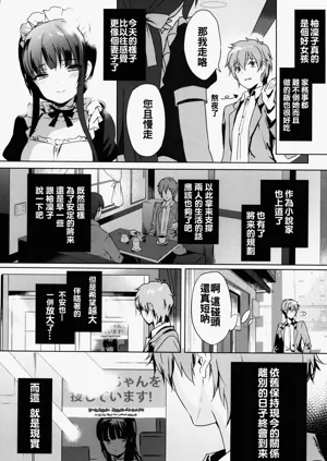 第22页图