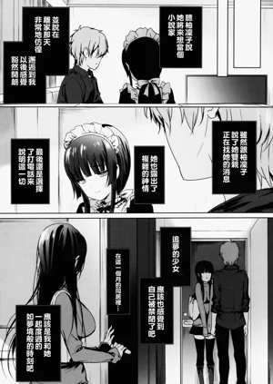 第31页图