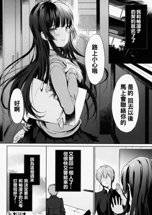 第32页图