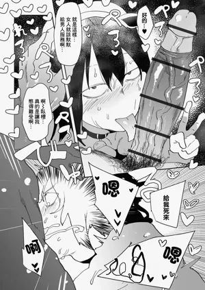 第12页图