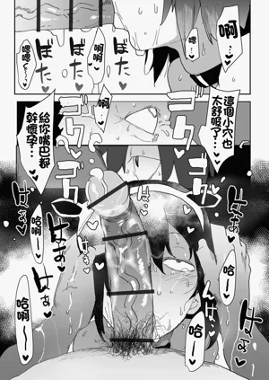 第13页图