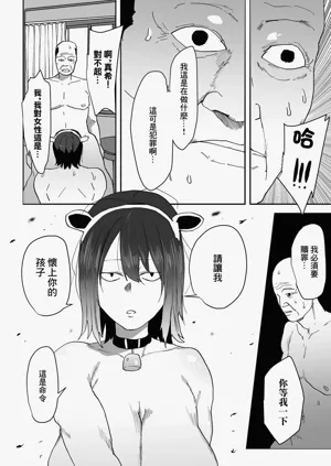 第14页图