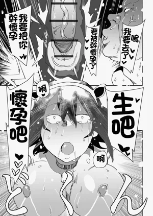 第21页图