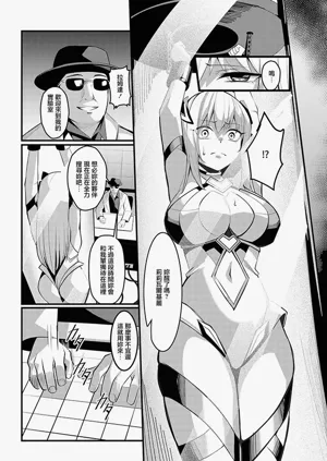 第13頁圖