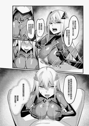 第19頁圖