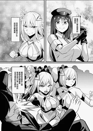 第2頁圖