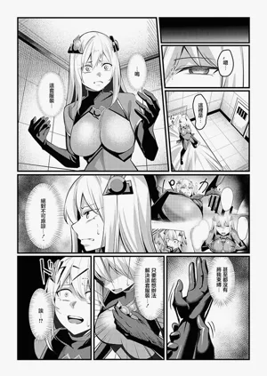 第22頁圖