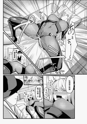 第24頁圖