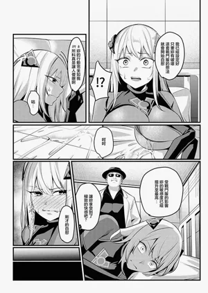 第25頁圖
