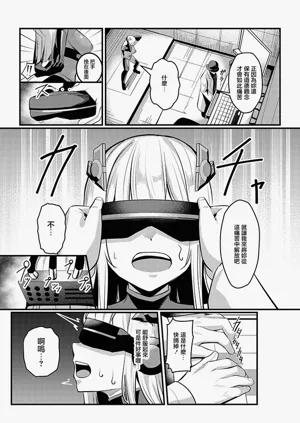 第30頁圖
