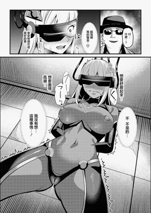 第31頁圖