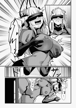 第34頁圖