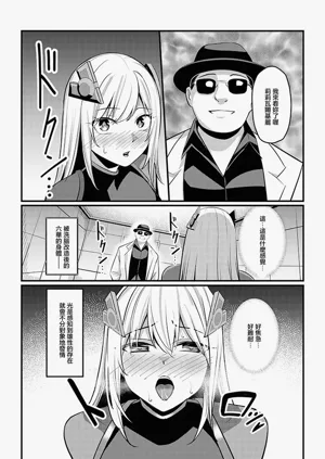 第36頁圖