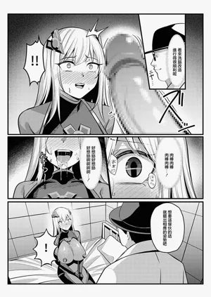 第37頁圖