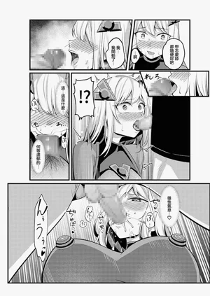 第39頁圖