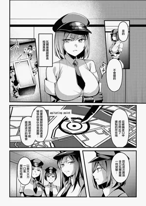 第4頁圖