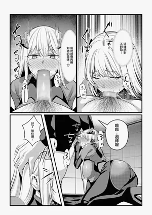 第40頁圖