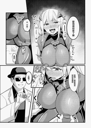 第42頁圖