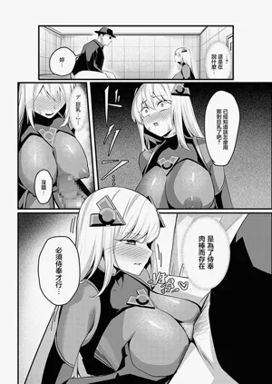 第45頁圖