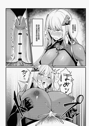 第47頁圖