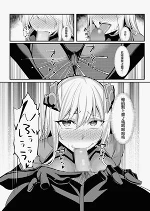 第50頁圖