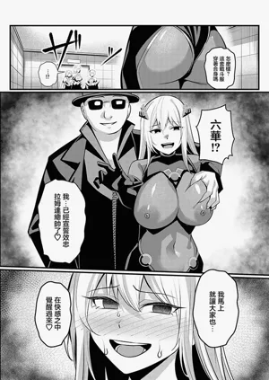 第58頁圖