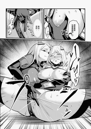 第60頁圖