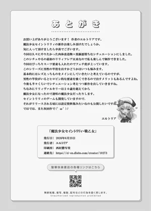 第66頁圖