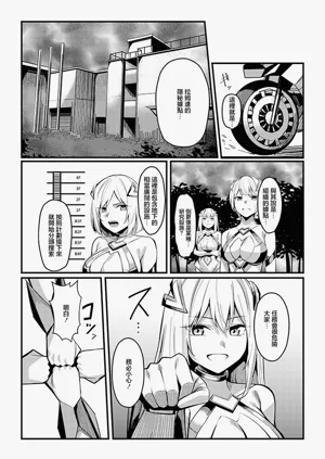 第7頁圖
