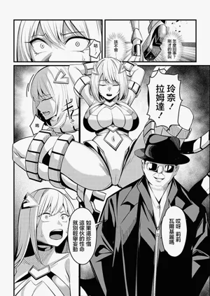 第9頁圖