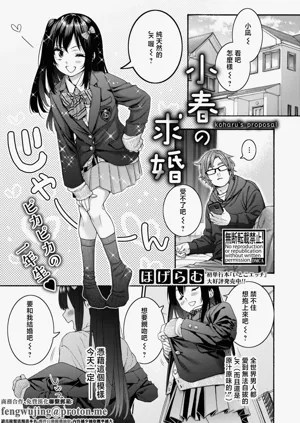 第1页图