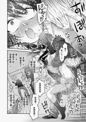 第14页图