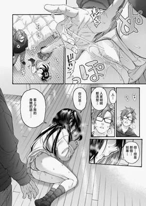 第16页图