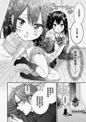 第2页图