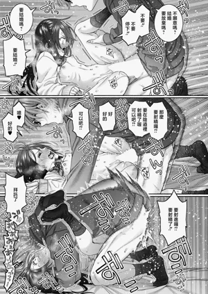 第25页图