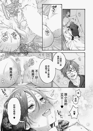 第27页图