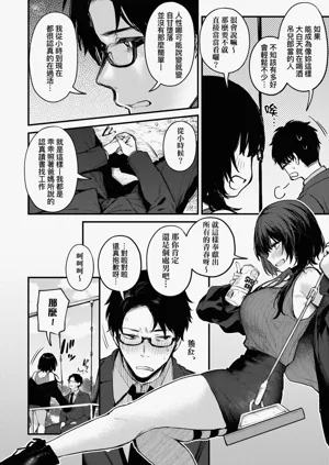 第110頁圖