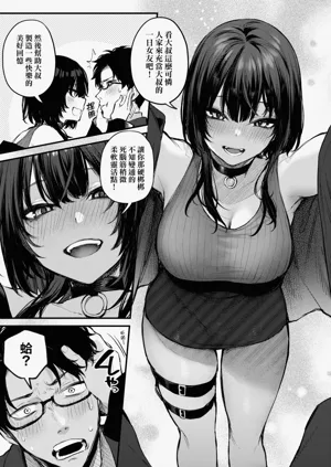 第111頁圖