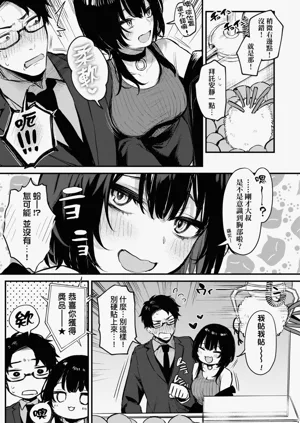 第113頁圖