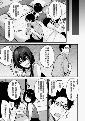 第139頁圖